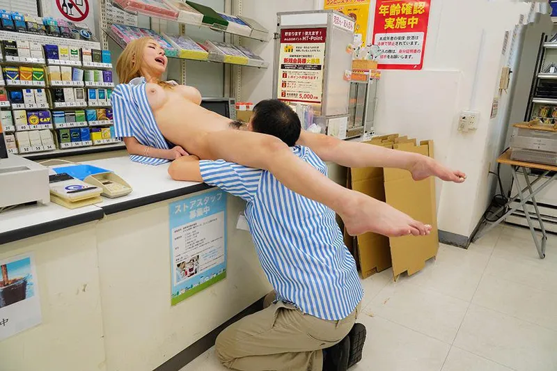 Em vú to body ngon thế này mà bướm anh không chịch lại đi chịch đít không bao
