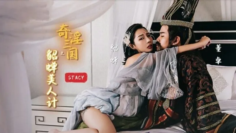 Em Trang Vũng Tàu với dịch vụ chịch tại phòng luôn